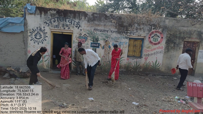 मुख्यमंत्री समृद्ध पंचायत राज स्वच्छताभ अभियान