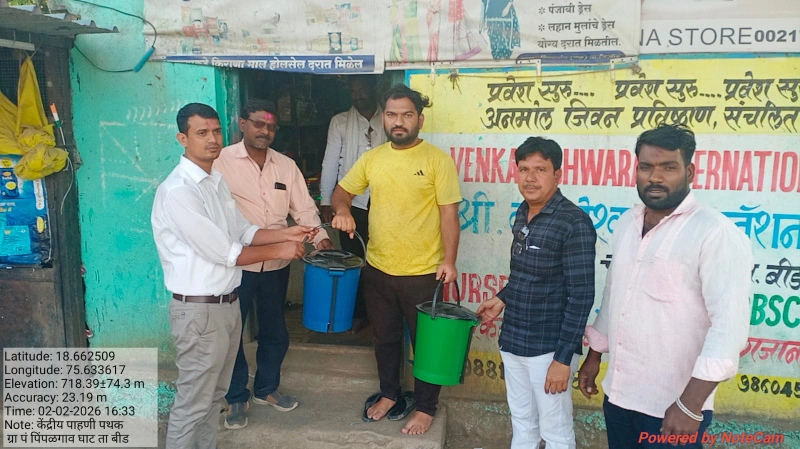 केंद्रीय पाहणी पथकाची पिंपळगाव घाट भेट