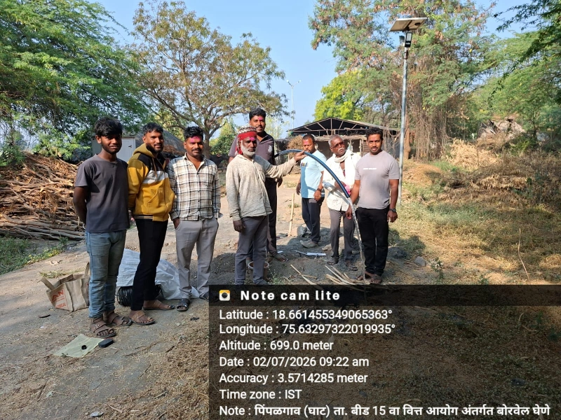 दलित वस्तीमध्ये बोरवेल सुविधा उपलब्ध